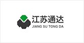 化隆客户展示